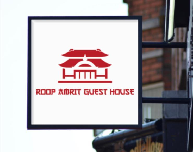 Roop Amrit Guest House Agartala Exterior photo